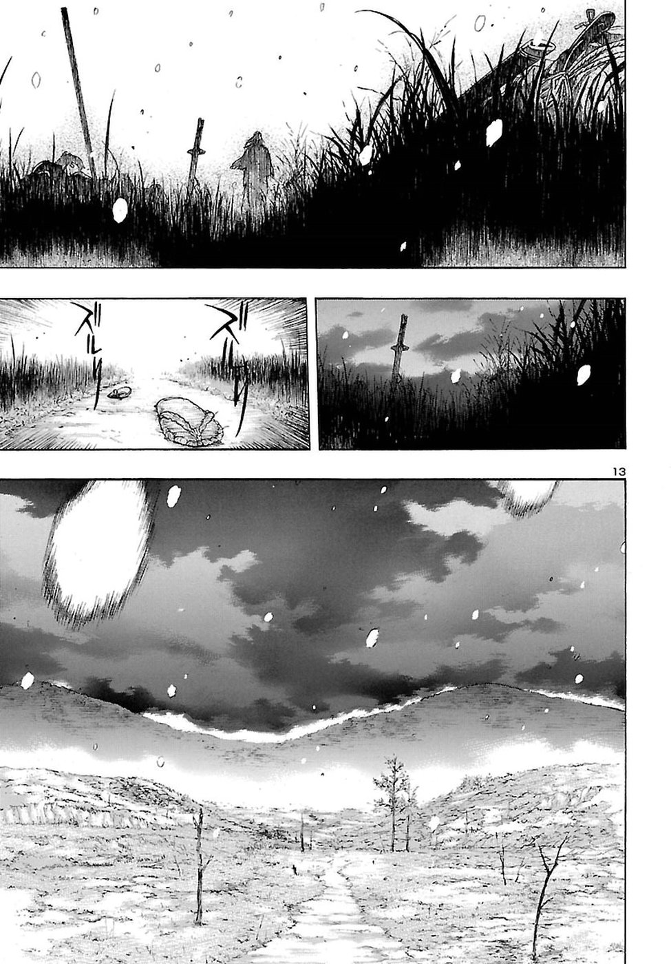 Dororo to Hyakkimaru-den Chapter 01 Gambar 15